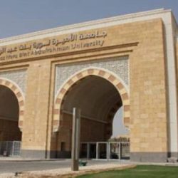 هيئة حقوق الإنسان ترصد 164 حالة انتهاك وتحضر 70 جلسة محاكمة خلال عام