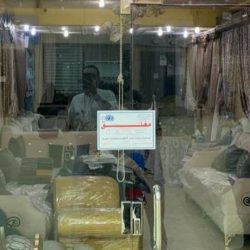 وزير التعليم يدشن برنامج “ثقافة العشرين” لرفع الوعي بجهود المملكة والاحتفاء بالفخر الوطني وتعزيز مفهوم المواطنة العالمية