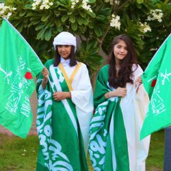 تعليم النماص ينهي أدلة ومعايير وقفة إجلال