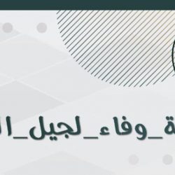 الحبوب تبدأ بصرف مستحقات الدفعة الـ7 لمزارعي القمح المحلي لهذا الموسم