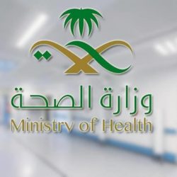 مركز الملك سلمان للإغاثة يوقع اتفاقية مشتركة مع صندوق الأمم المتحدة للسكان لصالح المرأة باليمن