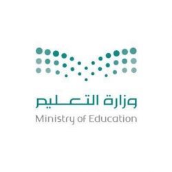 «الزكاة والدخل»: ضريبة التصرفات العقارية تشمل عقود الانتفاع التي تزيد عن 50 عاما