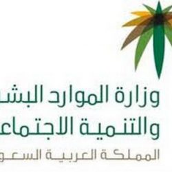بحضور محافظ خميس مشيط بيئة عسير تطلق غدا حملة “لنجعلها خضراء”