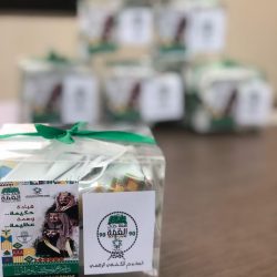 استمرت احتفالات تحت شعار همة حتى القمة الكلية التقنيه للبنات