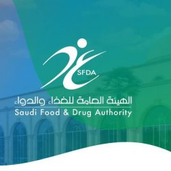 حالة الطقس المتوقعة اليوم الجمعة في المملكة