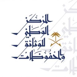“الصحة”: تسجيل 15 وفاة و435 إصابة جديدة بفيروس “كورونا” وشفاء 455 حالة