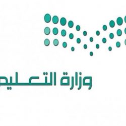 محمد ابوعراد مدربًا لنادي الفاروق لكرة القدم