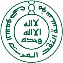 معتمرون: يشكرون خادم الحرمين الشريفين ويشيدون بالإجراءات الاحترازية داخل المسجد الحرام
