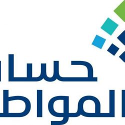 عسير.. أمطار رعدية مصحوبة برياح تستمر حتى 8 مساءً