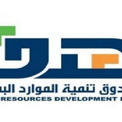 فرع وزارة البيئة والمياه والزراعة بمنطقة عسير يطلق حملة “لنجعلها خضراء”