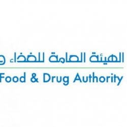 صندوق تنمية الموارد البشرية يودع 102 مليون ريال للمنشآت المستفيدة من “دعم التوظيف” عن شهر سبتمبر
