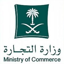 وزارة الصحة: خدمة تقديم لقاح الإنفلونزا بالمنازل «غير متوافرة» حاليًّا