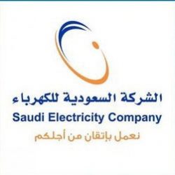 أبرز إنجازات “منظومة التجارة والاستثمار” من خلال مبادرات برنامج التحول الوطني.. تعرف عليها