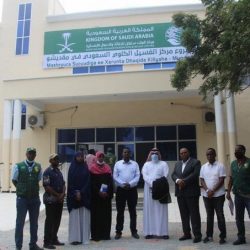 إطلاق مسابقة «مدرستي» الرقمية للتعليم الإلكتروني