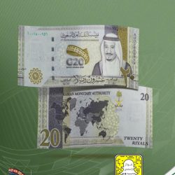 التعليم” تعلن آلية الاختبارات النهائية للفصل الدراسي الأول