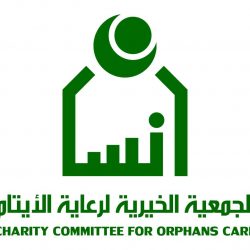 محافظ خميس مشيط يزور المدينة الصناعية بعسير