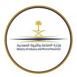 بحضور شخصيات كشفية عربية وعالمية تدشين الملتقى الثاني لمسؤولي البرامج والأنشطة بالاتحاد العربي لرواد الكشافة والمرشدات