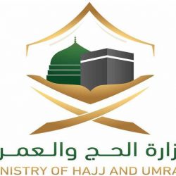 #الصحة‬⁩ : تسجيل (398) حالة إصابة جديدة بفيروس ⁧‫#كورونا