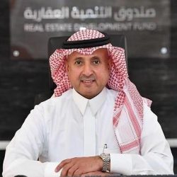 قمة مجموعة الأعمال السعودية تختتم أعمالها بأكثر من 8 آلاف مشارك و3 ملايين مشاهدة عبر وسائل التواصل الاجتماعي