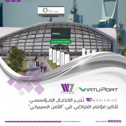 العلوم الطبية التطبيقية بفرع جامعة الملك خالد بتهامة تنفذ برنامجًا توعويًّا بمرض سرطان الثدي