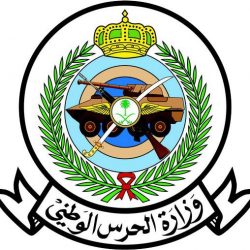 مجتمع جامعة الملك خالد بمحايل تنظم دورة في “التخطيط الاستراتيجي”