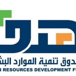 إدارة نادي أبها الرياضي توقع عقد رعاية مع المستشفى السعودي الألماني كراعي طبي لمدة موسم رياضي واحد
