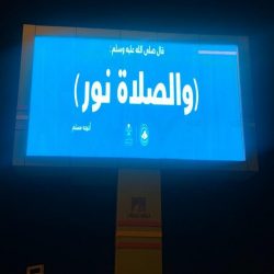 الاتحاد العربي لرواد الكشافة والمرشدات ينظم لقاء المفوضين الدوليين الثاني بدولة تونس