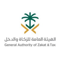 دشنت الكلية التقنيه للبنات بمحايل عسير احتفالا باليوم الوطني