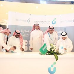 حزم من الخدمات التوجيهية والإرشادية تعدها الرئاسة للزوار والمعتمرين