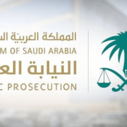 معهد العاصمة النموذجي يحتفل باليوم الوطني ٩٠