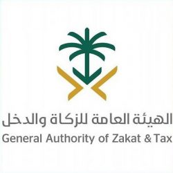 جامعة الملك عبدالعزيز توقع اتفاقية تعاون في مجال التكنولوجيا