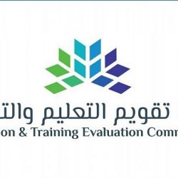 الهلال الأحمر الليبي يشيد بالدور الإماراتي في دعم العمل الإنساني في ليبيا