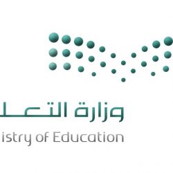 (كيمارك) يختتم منتدى الأبحاث الطبية عن مستجدات لقاحات كوفيد19