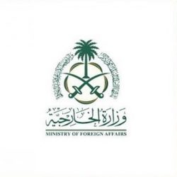 “الشورى” يعقد أولى جلسات السنة الأولى من الدورة الثامنة.. الاثنين