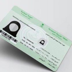 خطة تشغيلية لخدمة الأحياء المتأثرة بجدة وتلبية طلبات العملاء بالصهاريج