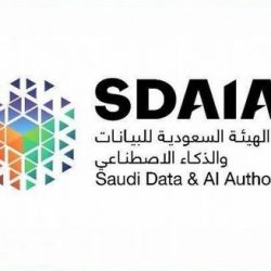 أمير الباحة يهنئ خادم الحرمين الشريفين بالذكرى السادسة لتوليه مقاليد الحكم