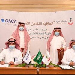 #عاجل #مجلس_الوزراء يوافق على #نظام_الضمان_الاجتماعي.