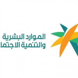 وزير النقل يعدد فوائد افتتاح منفذ جديدة عرعر بين السعودية والعراق