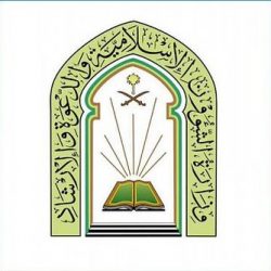 أمير منطقة تبوك يطلع على تقرير عن الجهود الصحية بالمنطقة