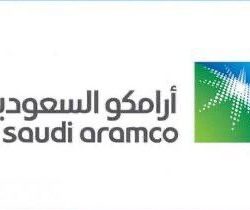 «هدف» يدعم 46 شهادة مهنية احترافية