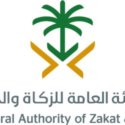 «الحج» تمنح الشركات المعنية بخدمة الحجاج مُهلة 6 أشهر للاعتراض على درجة التقييم