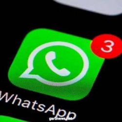 سمو أمير منطقة نجران يلتقي بمجلسه الأسبوعي إعلاميي المنطقة