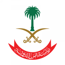 الكلية التقنية بجازان تستقبل طلبات القبول لبرنامج الدبلوم الصباحي والمسائي