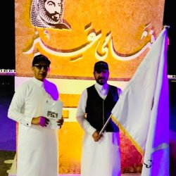 طلائع المستقبل وَ أبها الأهلية إلى هولندا