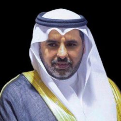 أكثر من 13 ألف مستفيد من خدمات مركز “تأكد” في الباحة