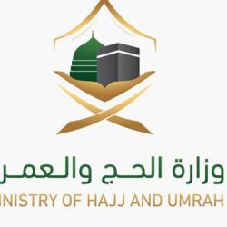 تجديد إقامة عمالة المؤسسات.. «أبشر» توضح 7 شروط إلكترونية