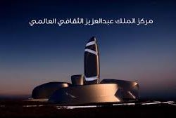 “الصحة”: تسجيل 16 وفاة و305 إصابات جديدة بفيروس “كورونا” وشفاء 357 حالة