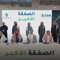 “سكني” : 157 ألف زيارة للتطبيق خلال الأسبوع الماضي