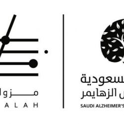 #عاجل ..  #الصحة: تسجيل 263 إصابة جديدة بفيروس #كورونا و374 حالة تعافٍ و11 حالة وفاة. –