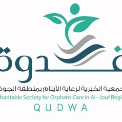 شرطة المنطقة الشرقية: القبض على شخص تورط بسرقة المركبات و الاستيلاء على ما بداخلها